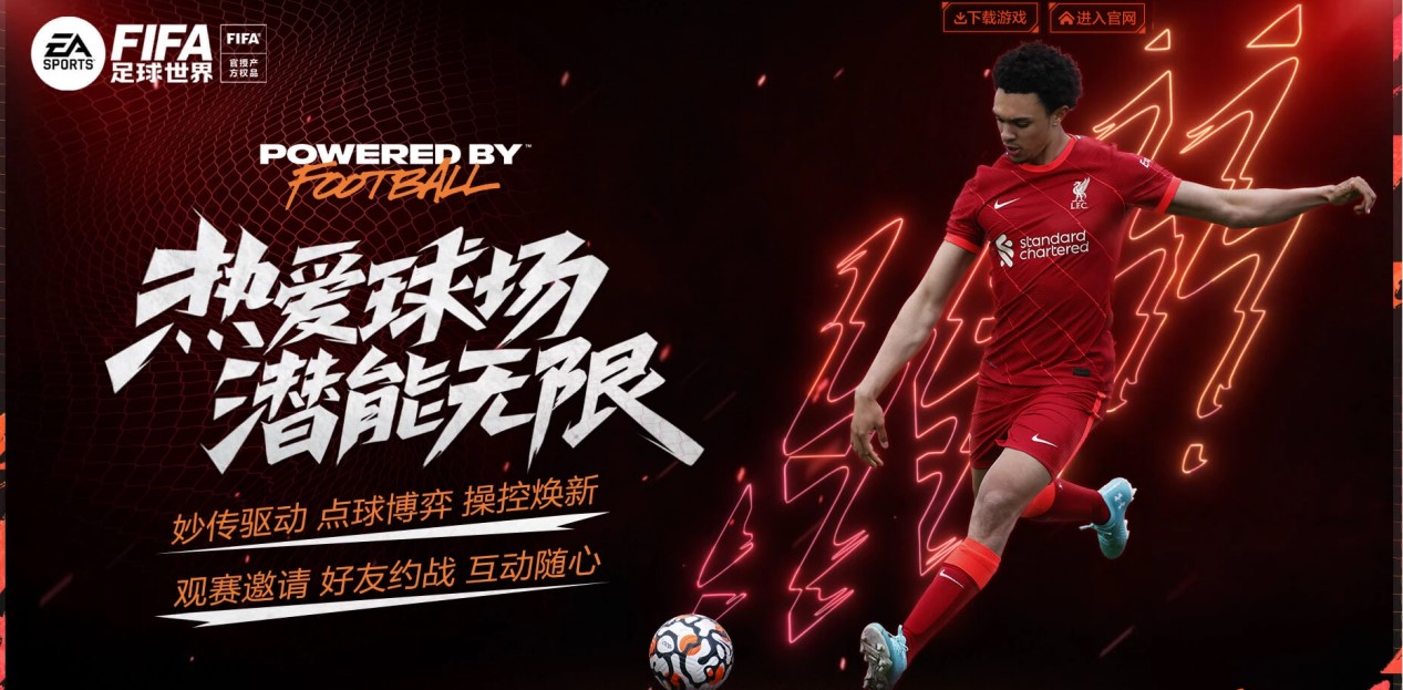 另一个关键 另一个关键